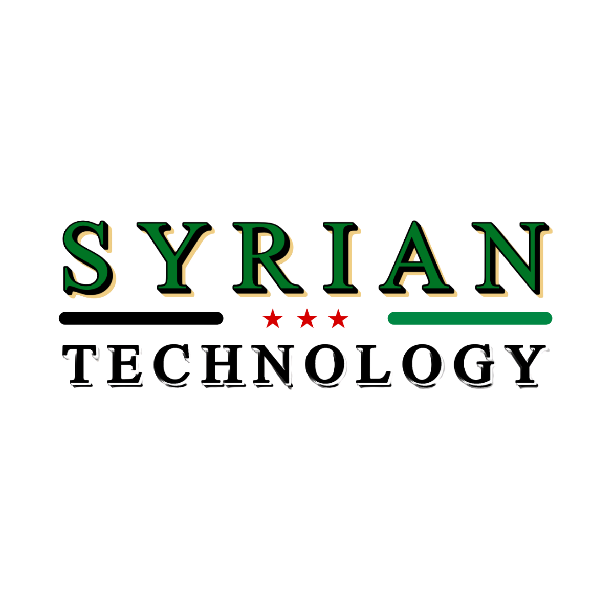 جهاز جولد ماكس باور في سوريا