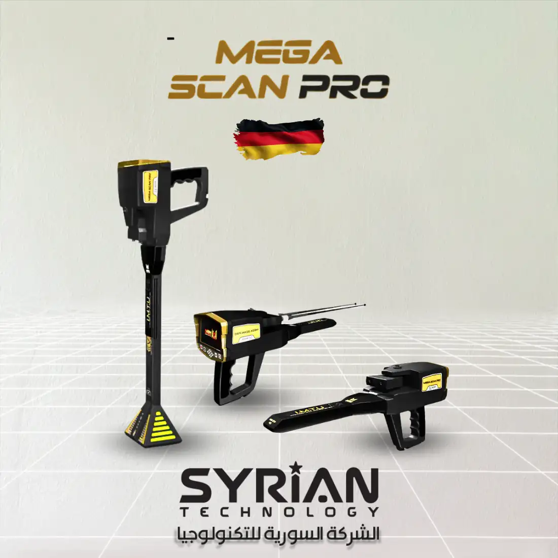 جهاز ميجا سكان برو Mega Scan Pro لكشف المعادن والذهب من الشركة السورية للتكنولوجيا جهاز كشف المعادن والذهب ميغا سكان برو المحدث Mega Scan Pro من الشركة السورية للتكنولوجيا