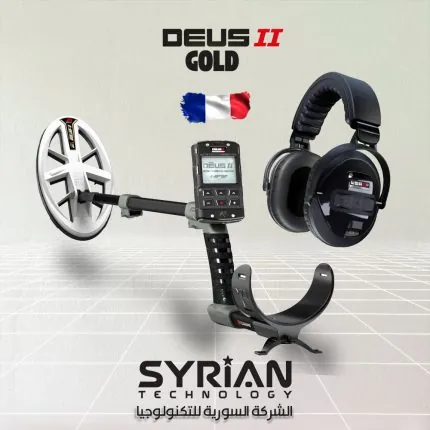 ديوس 2 جولد HF2 WSA2XL