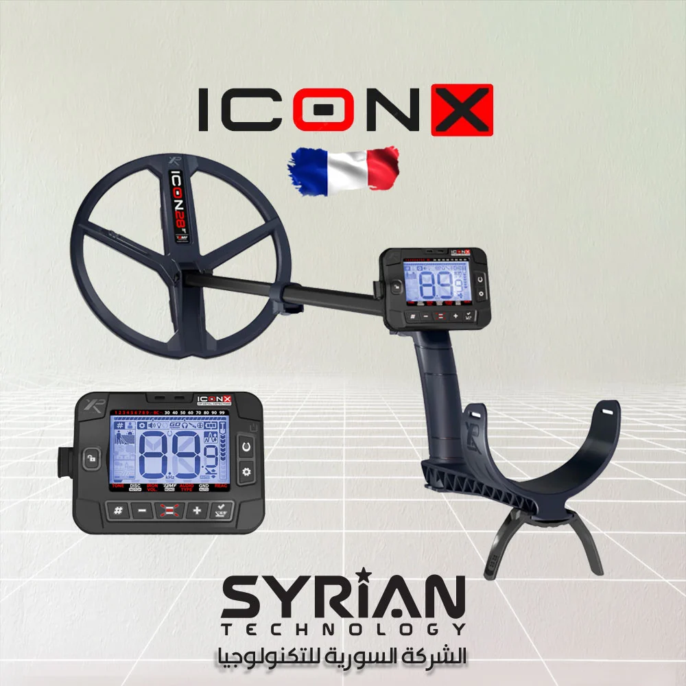 Iconx-XP Xp ايكون اكس – XP ICONX