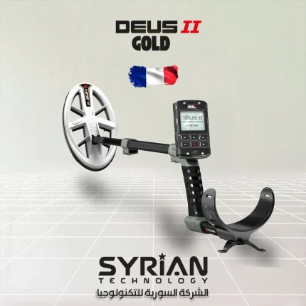 ديوس 2 جولد HF2